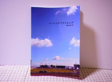rimg2279 - コピー.jpg